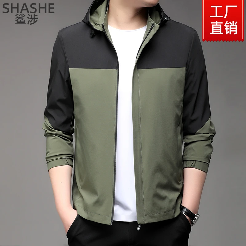可拆卸帽】春秋季外套中年男士冲锋衣拼色夹克中年爸爸秋装上衣