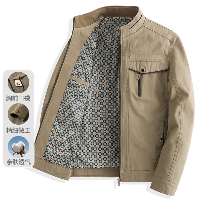 纯棉男士商务休闲春秋季夹克外套中年爸爸中老年男装宽松立领大码