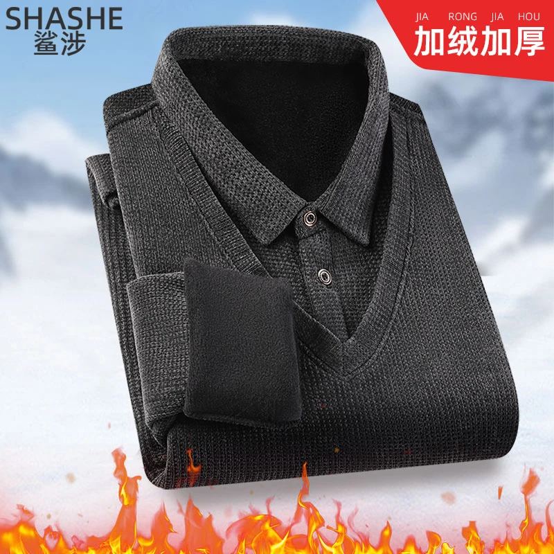 加绒加厚雪尼尔冬季新款中年男士保暖打底衫爸爸毛衣假两件翻领款