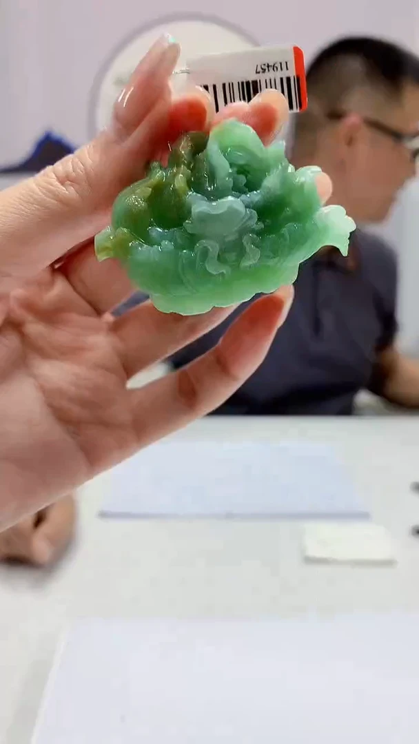 【闪购商品】定制翡翠未镶嵌毛货挂件花91-5116zm