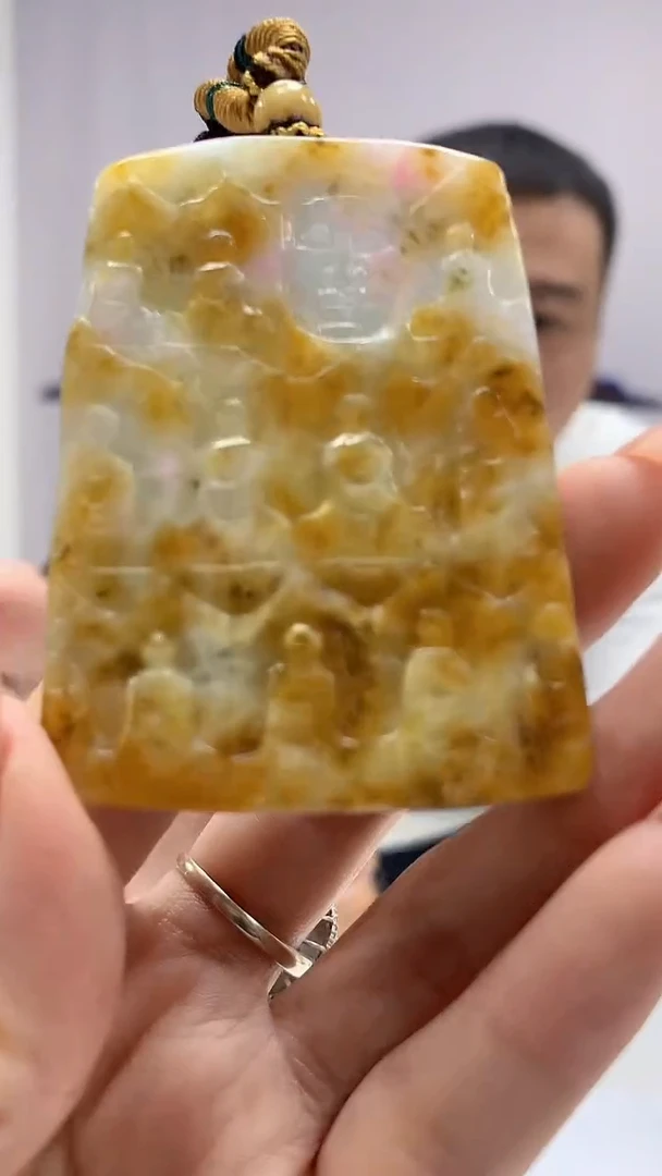 【闪购商品】定制翡翠未镶嵌4898DD-毛货吊坠237