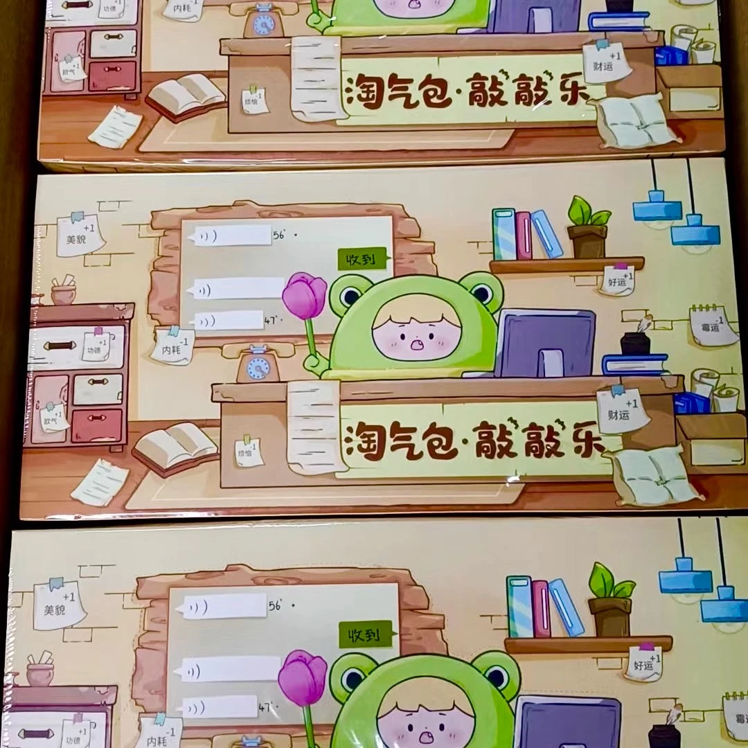【拆盒后不退换】正版现货全新淘气包木鱼敲敲乐系列盲盒手办潮玩