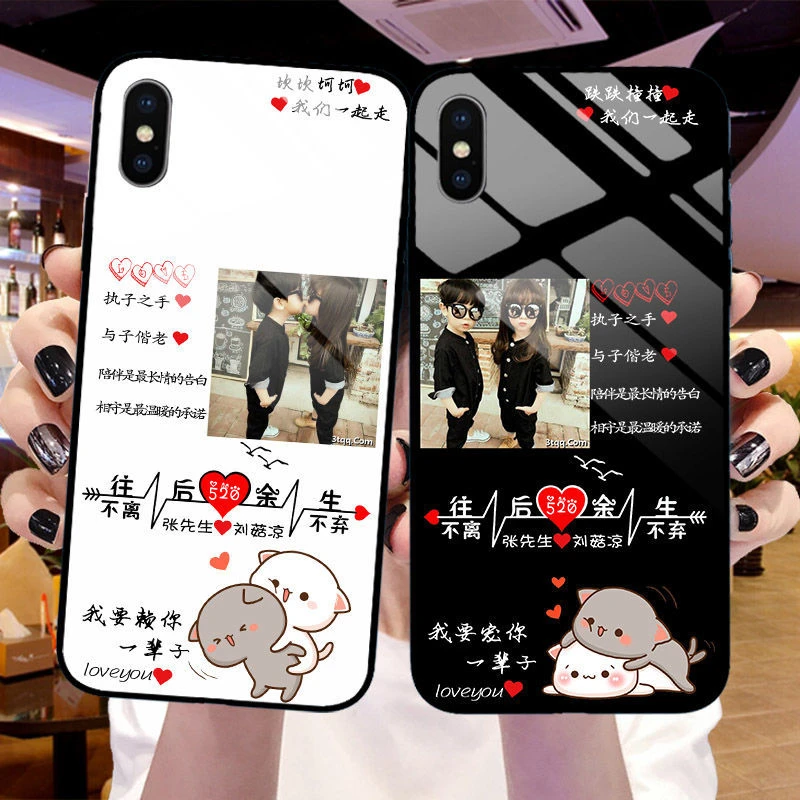 情侣手机壳任意机型照片文字定制OPPO苹果vivo华为小米玻璃磨砂壳