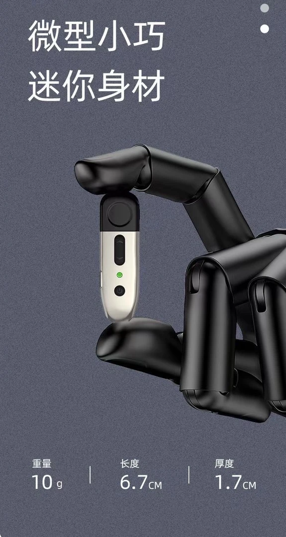 耳挂5000公里对讲机齐