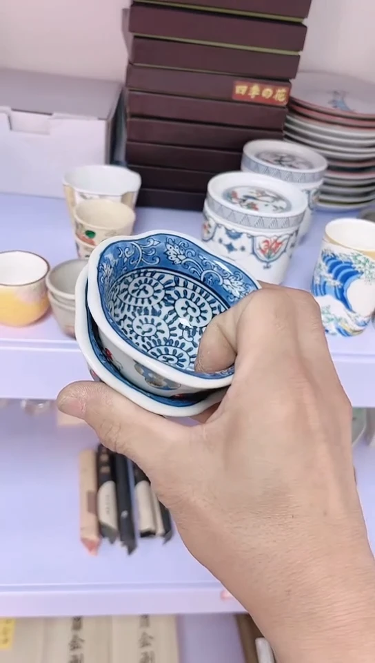 【闪购商品】瓷片000