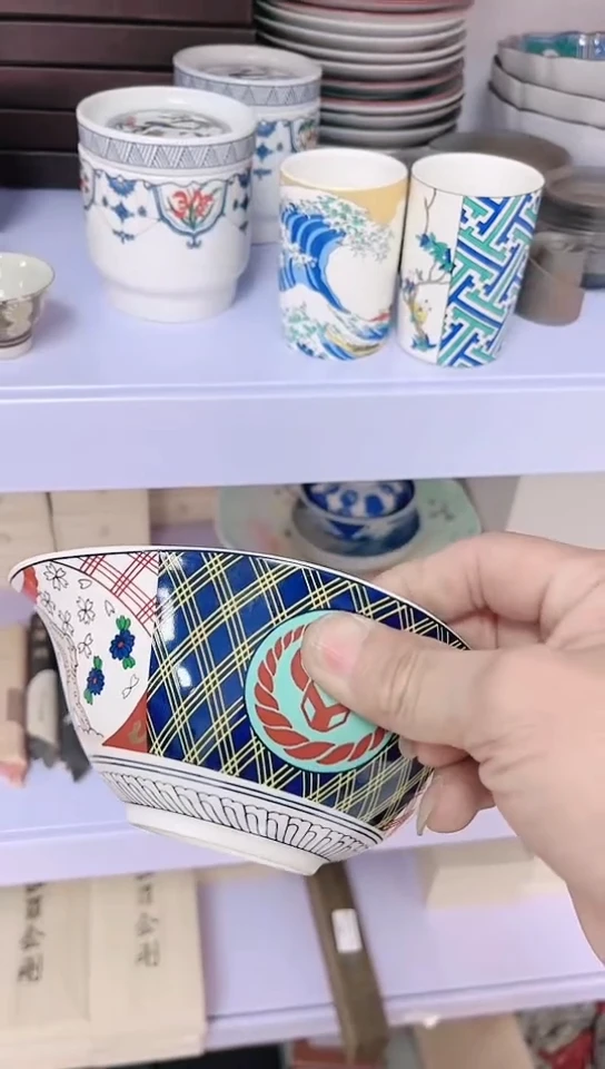 【闪购商品】瓷片000