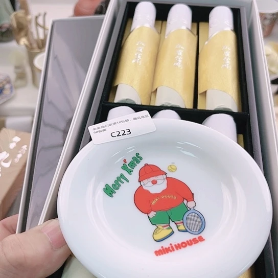 瓷片e**i啊啊啊啊啊啊啊啊啊啊啊