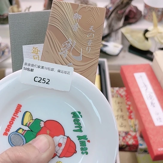 瓷片清*儿啊啊啊啊啊啊啊啊啊啊啊啊啊啊