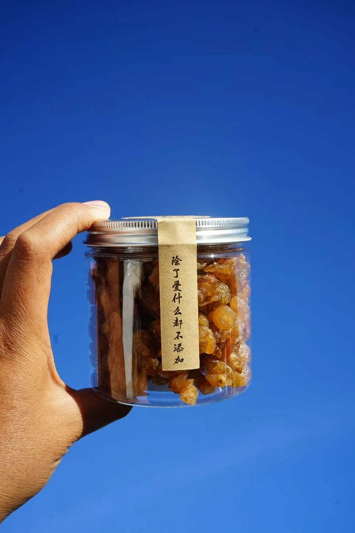 云南野生橄榄干果干蜜饯干果零食油柑橄榄果大山里的野果子滇橄榄