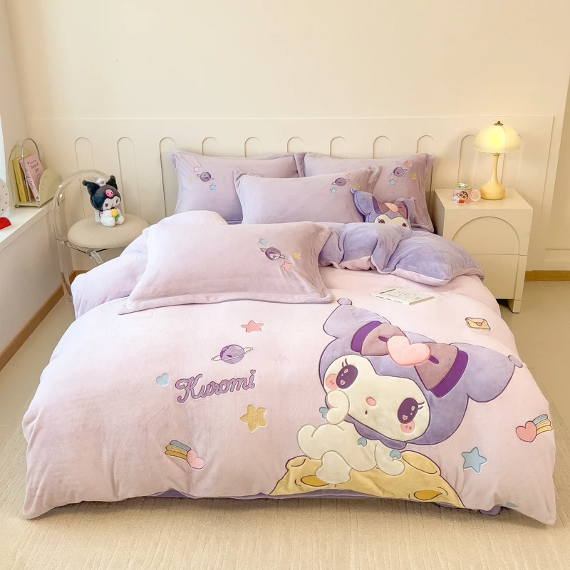 库洛米 新款卡通可爱加厚牛奶绒四件套