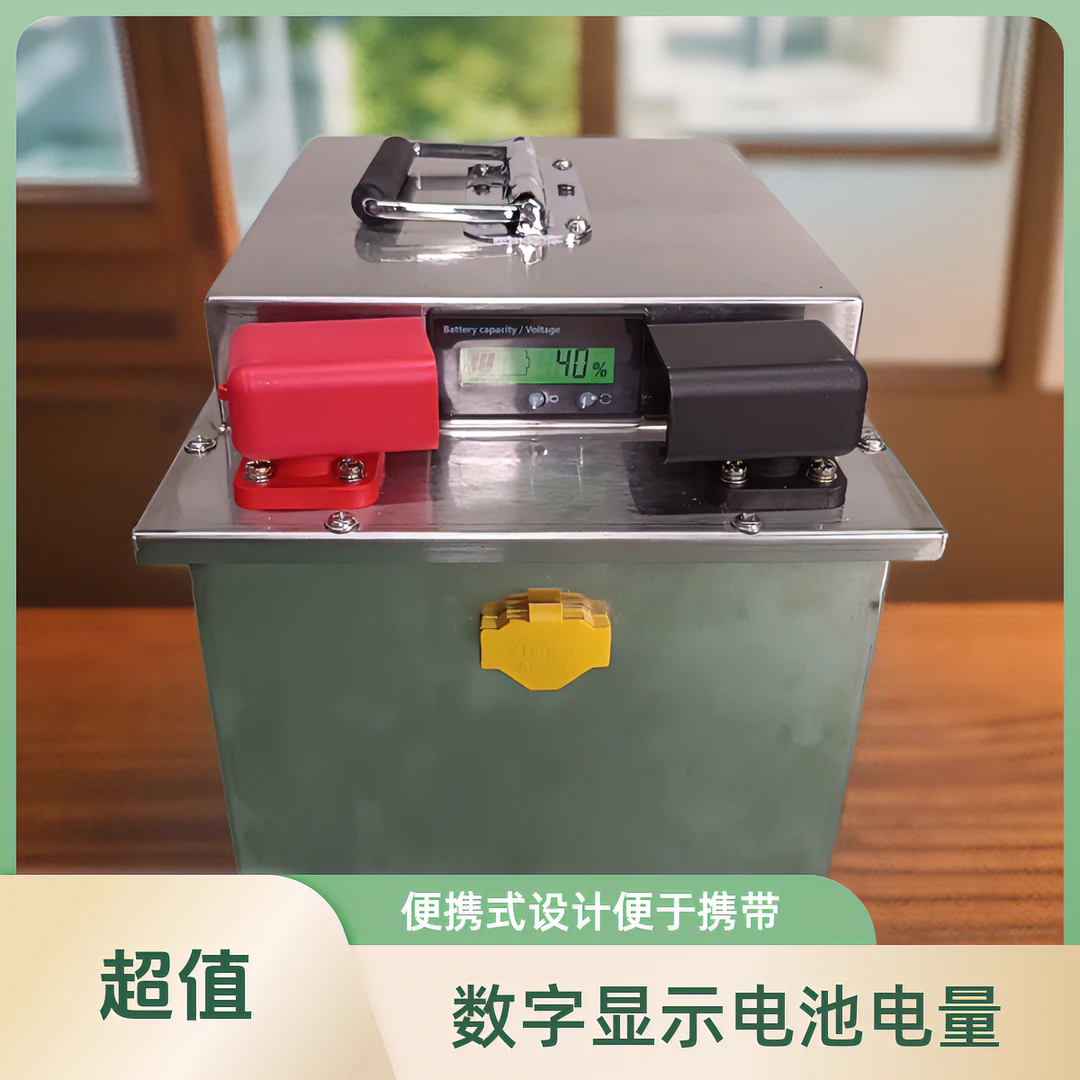 比德帝国标足容防水12V锂电池户外大单体电芯宁德磷酸铁锂电池