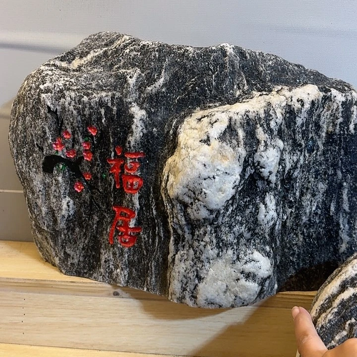 ジ****づ现货现发现货现发