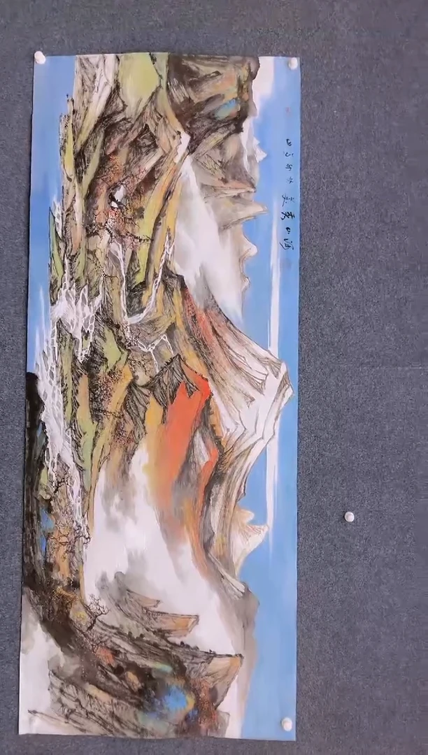 【闪购商品】绘画12.23-803-ZTS八尺山水224