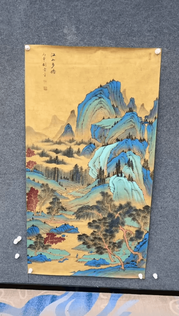 【闪购商品】绘画1.10-803LDP六尺整118