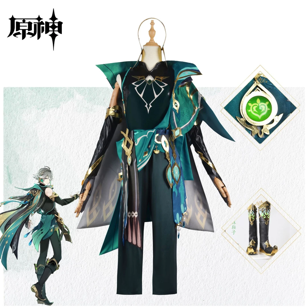 【COS服【蔻思原神cos艾尔海森cos服须弥草国草神海瑟姆提纳里游