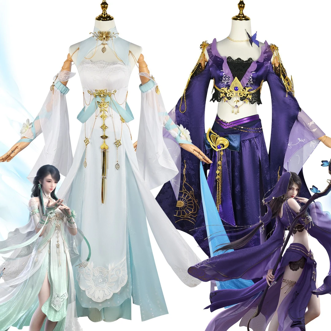 逆水寒cos服二次元游戏扮演服素问九灵公主cosplay服套