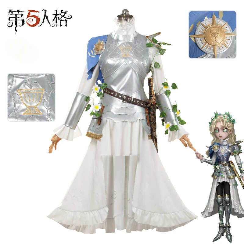 COS第五人格cos服 心理学家银骑士cos服 cosplay游戏动漫服装现货