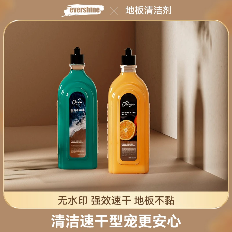 【胜利专属】evershine晴天大白 去污除味速干香氛地板清洁剂