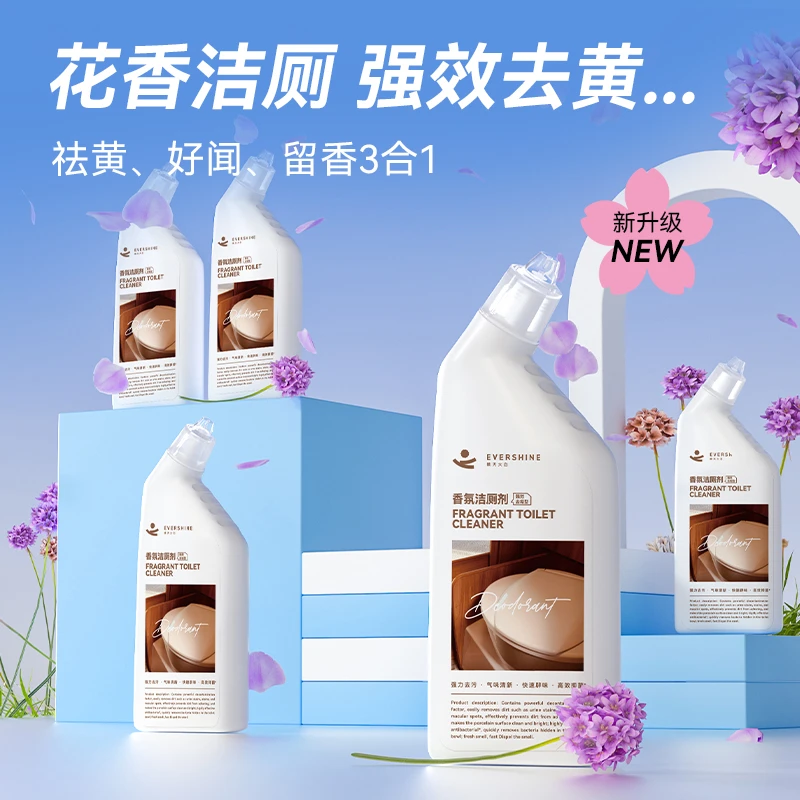 evershine橙花影木马桶洁厕剂500g