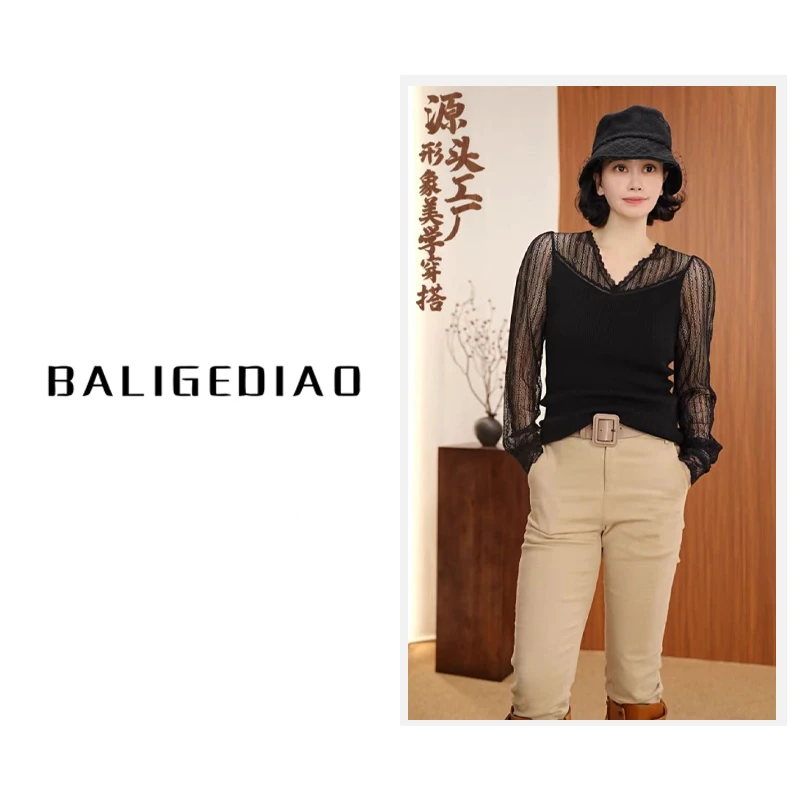 【洛佩上衣】法式油画立体剪裁针织衫24095