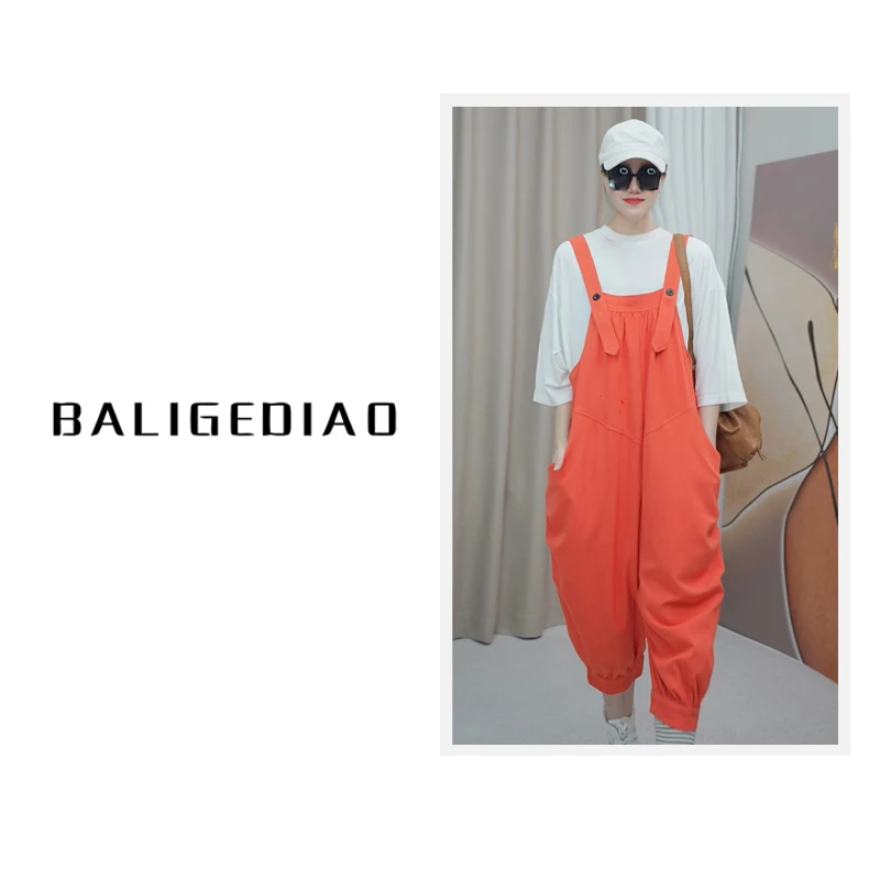 【白兰背带裤】阔版轻奢背带裤240576