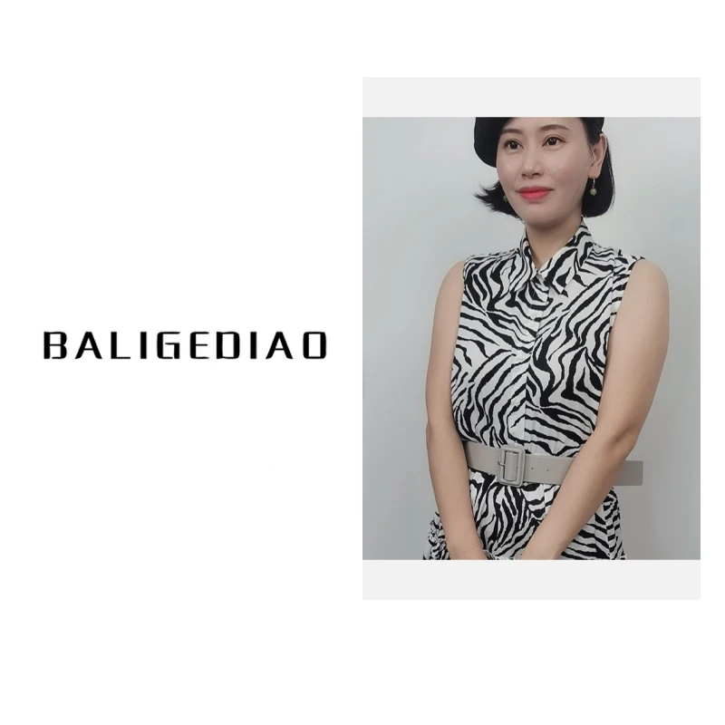 气质斑马纹无袖衬衣-23037