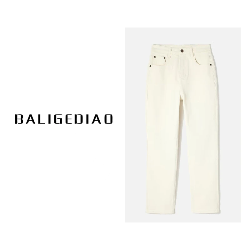 【巴比伦法棍裤】土耳其牛仔弹力法棍牛仔裤24116