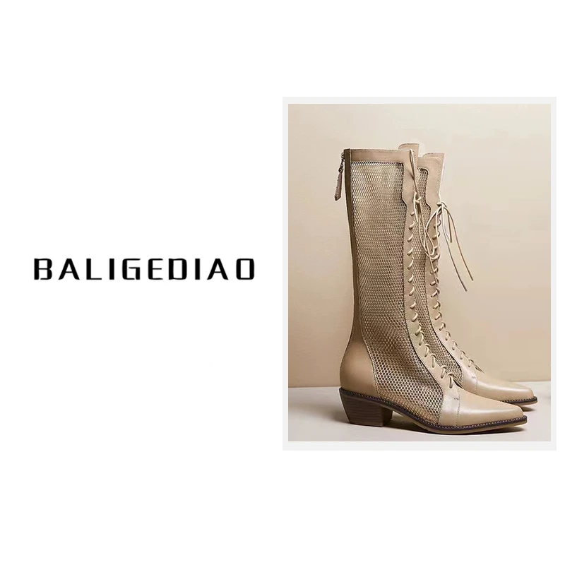 【星空高帮靴】春夏季牛皮时尚网靴24023