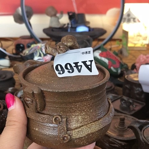 三*木有一点点的小姐姐