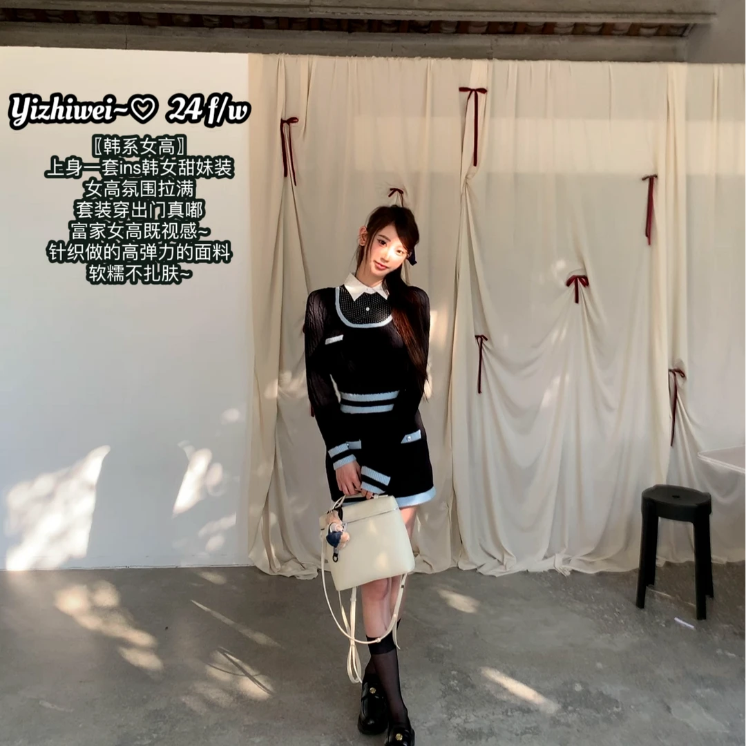 一芝薇velvet《清潭洞女高》 针织上衣女拼波点衬衫领毛织短裙