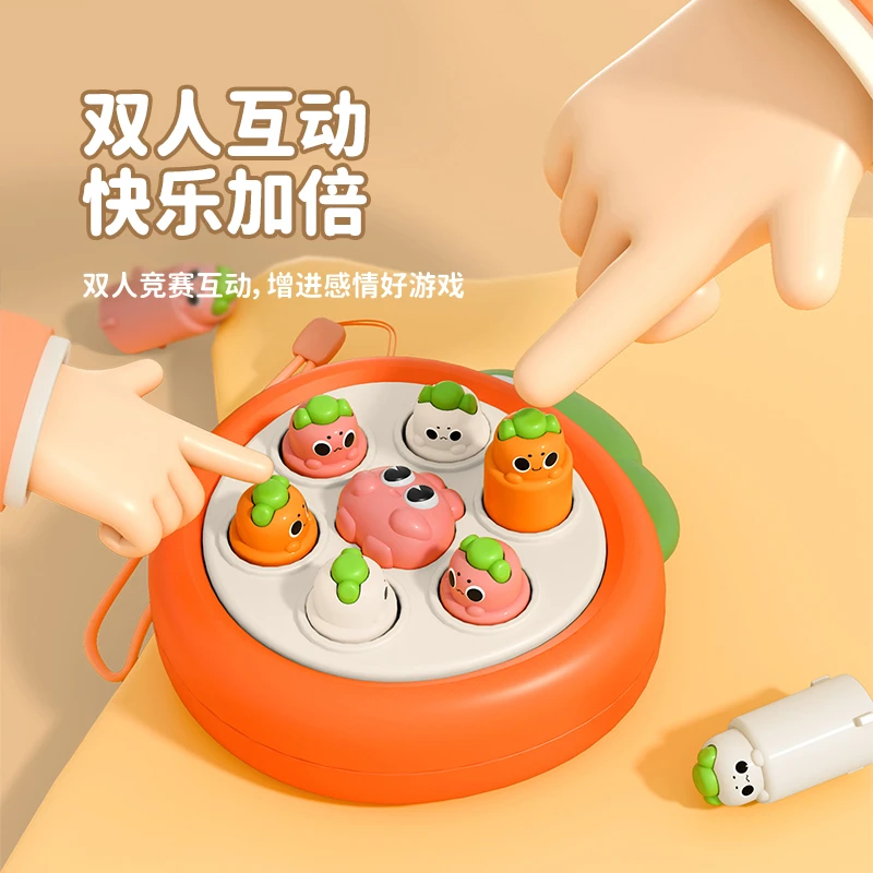 打地鼠游戏幼儿早教益智专注力便携协调男孩女孩亲子按按乐玩具