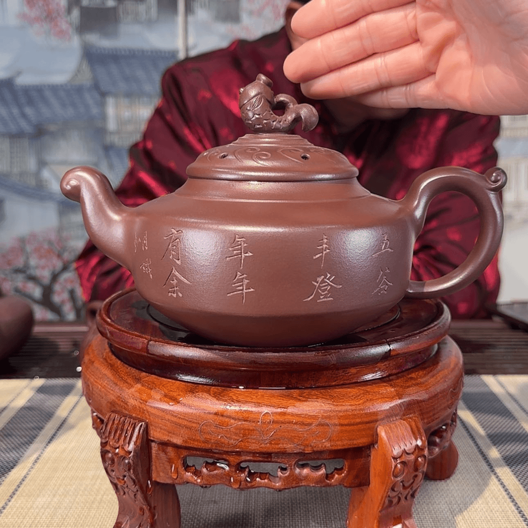 【闪购商品】紫砂茶壶500