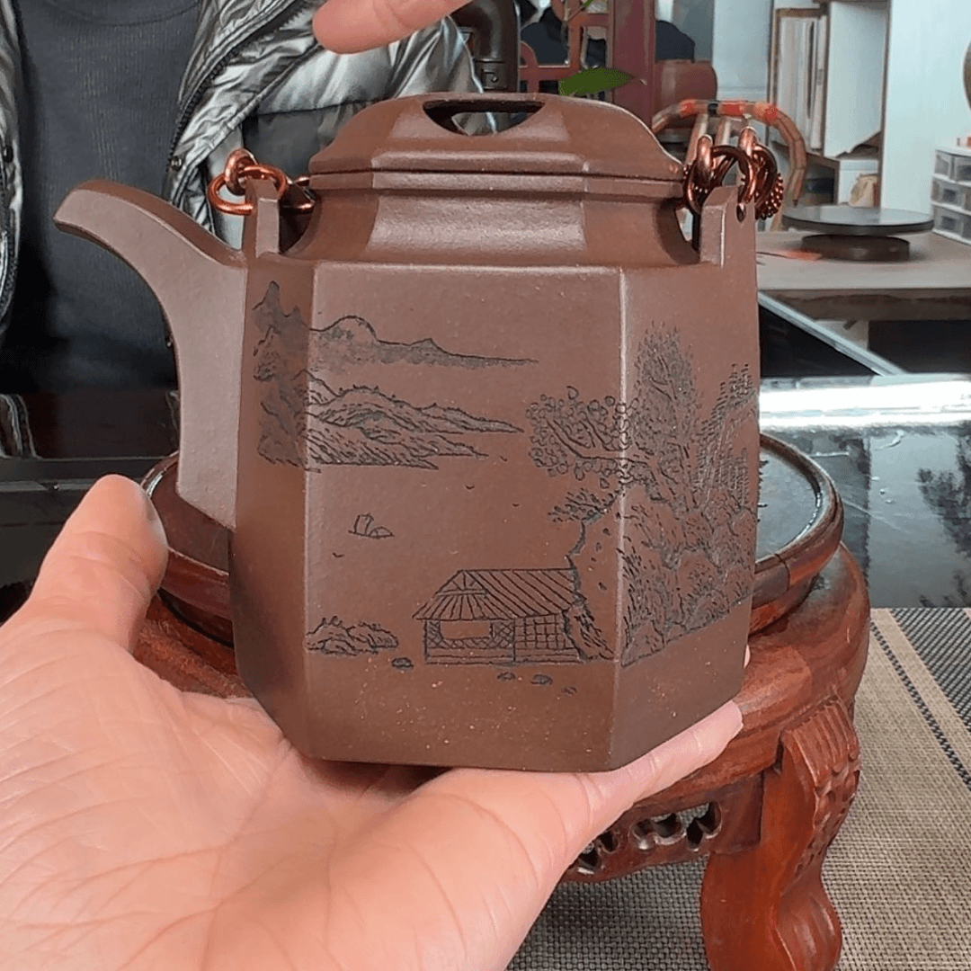 【闪购商品】紫砂茶壶300cc