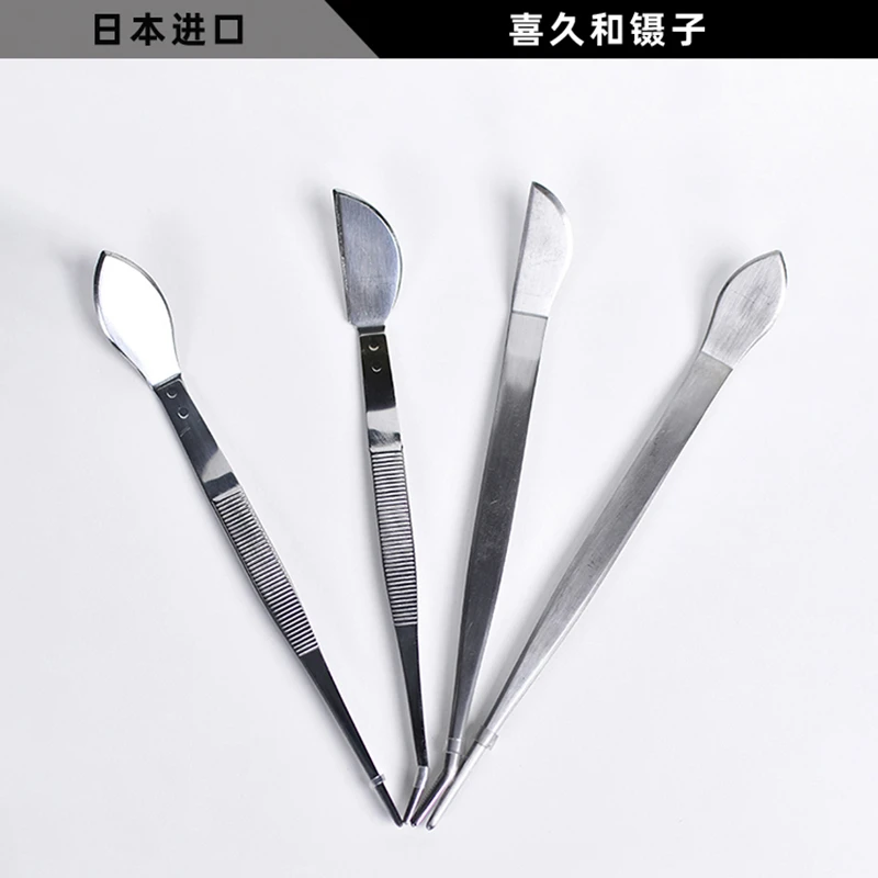 日本喜久和镊子 两用 直头弯头 盆景盆栽园艺工具不锈钢 原装进口
