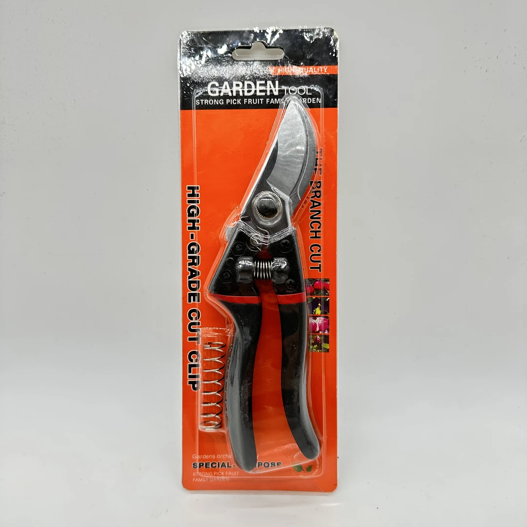 【华哥福利】园林工具修枝剪大号SK5合金剪多功能省力果树枝剪