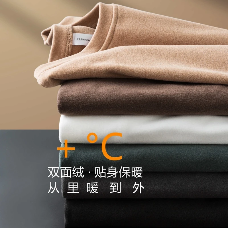 美式圆领双面德绒打底衫男秋冬双面绒纯色保暖衣长袖t恤男女同款