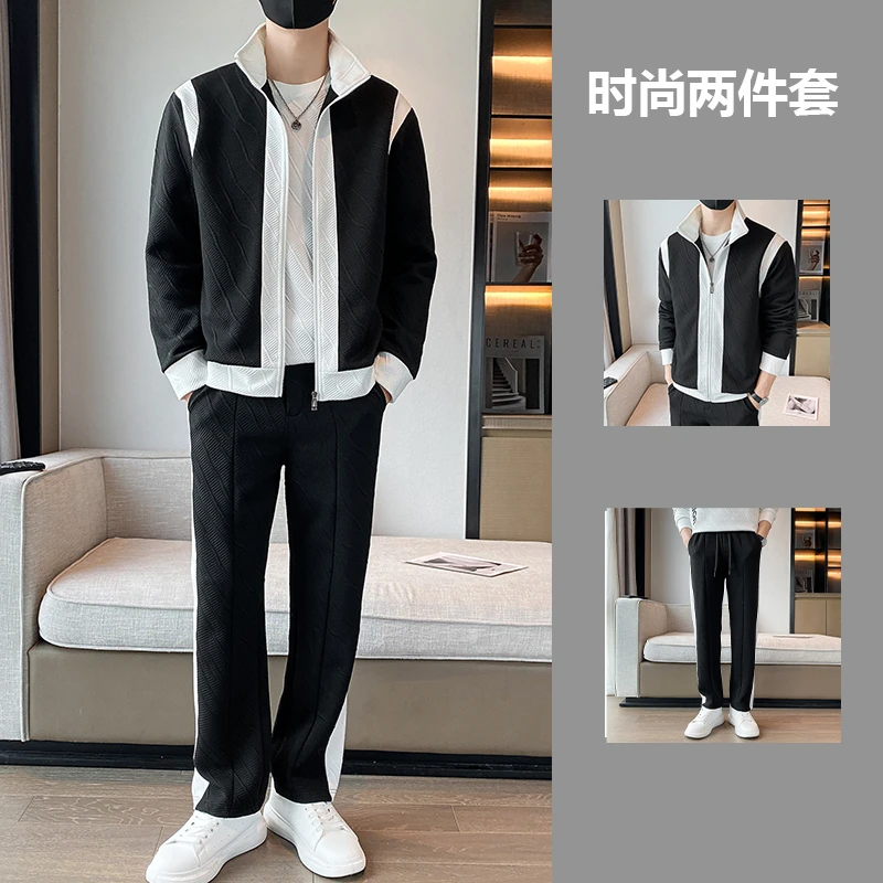 2025新款男士开衫立领外套拼色时尚套装男潮流百搭休闲春秋套装潮