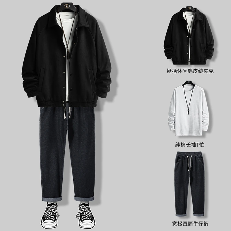 新款外套男加厚春秋冬季潮流夹克休闲港风套男装搭配一套痞帅气潮