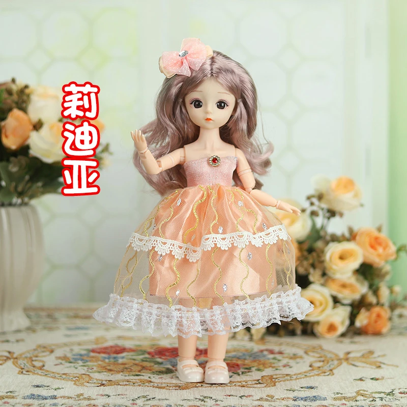 30厘米莉迪亚芭比娃娃玩具公主精美手办可爱儿童过玩具生日礼物