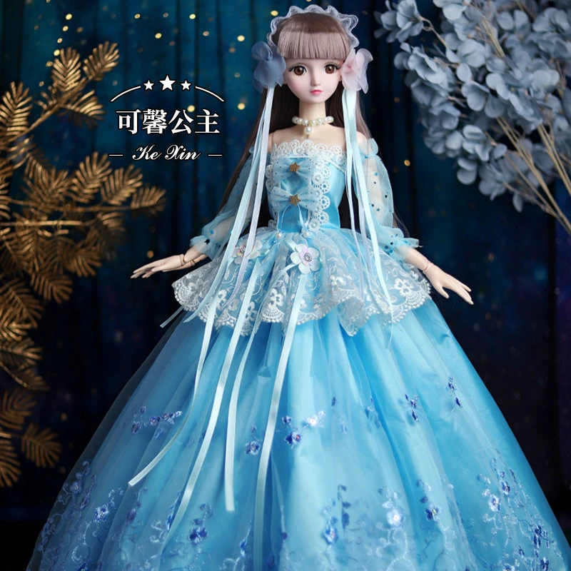 可馨公主80厘米彤乐芭比洋娃娃超大号女孩玩具套装生日礼物玩偶