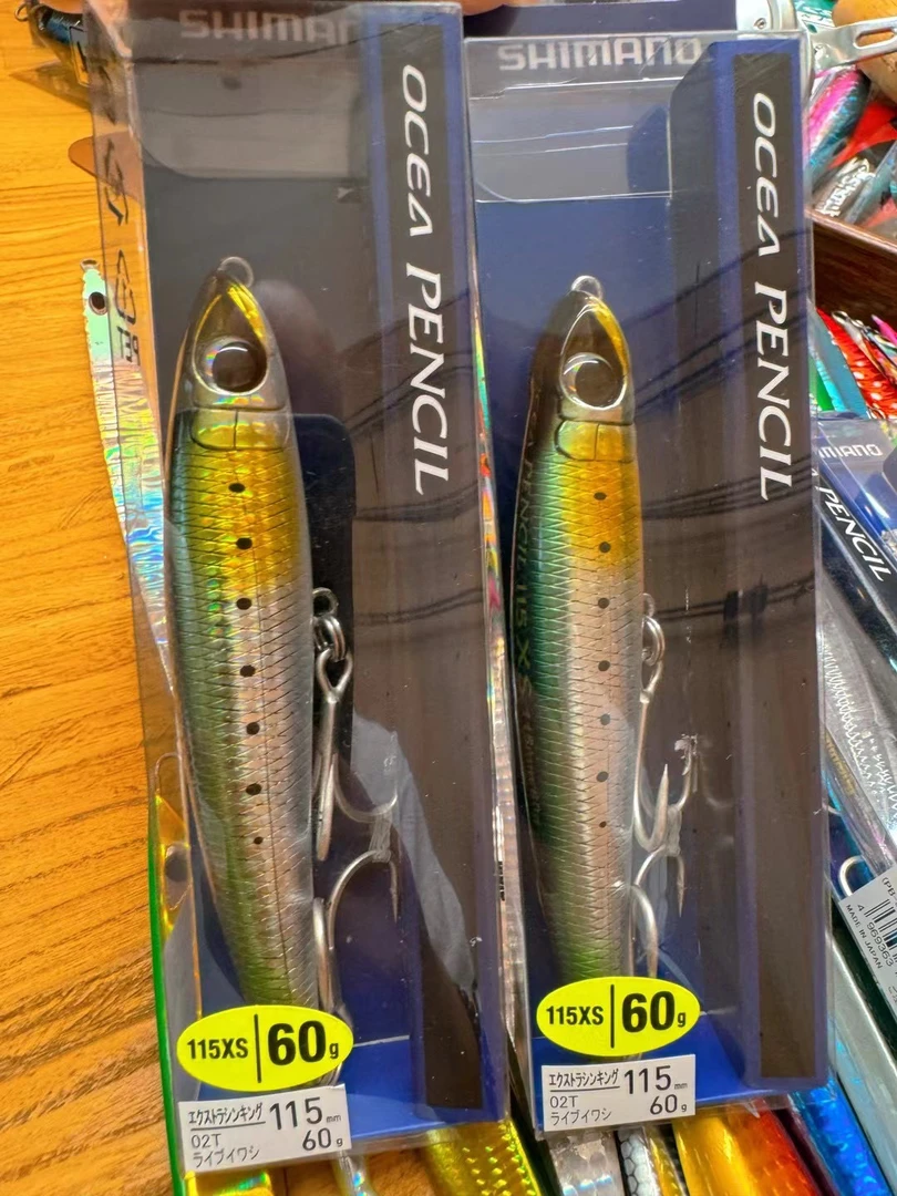 SHIMANO禧玛诺沉水铅笔饵115mm60g海钓金枪假饵日本原产
