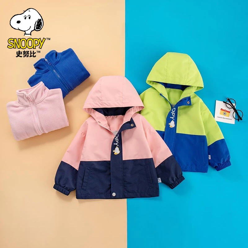 史努比新款男女童运动洋气秋冬外套三合一冲锋衣休闲拼色两件套