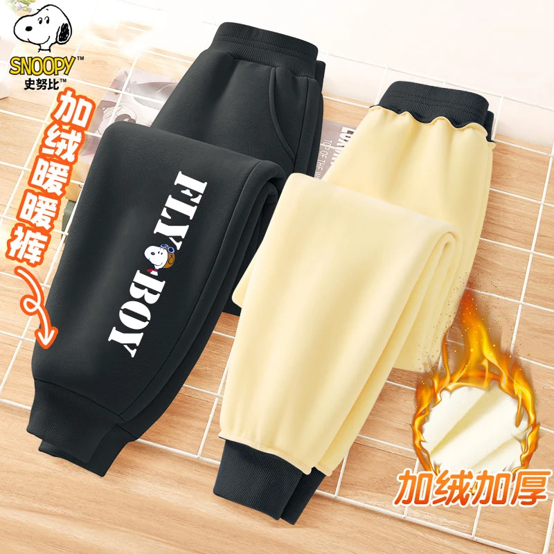 【拼款】史努比2024新款儿童休闲时尚百搭男女童秋冬加绒卫裤