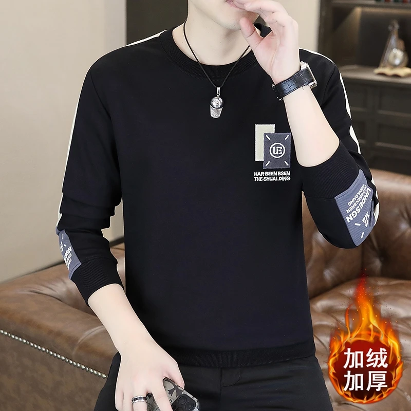 2025秋冬季新款简约百搭加绒加厚卫衣男士刺绣圆领长袖T恤打底衫