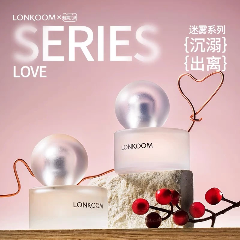 LONKOOM/朗金香水scentl女士香水迷雾系列淡香水清新持久留香50ml