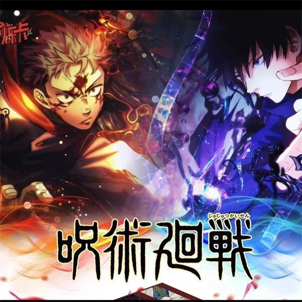 烁卡 - 咒术回战同人二创卡牌盲盒