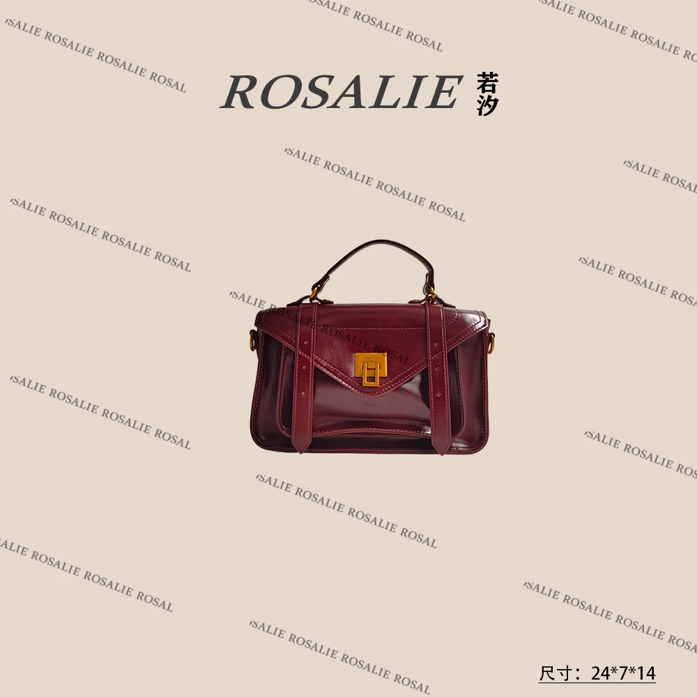 【若汐Rosalie】SKL-7267-酒红时尚百搭轻奢小众女士包