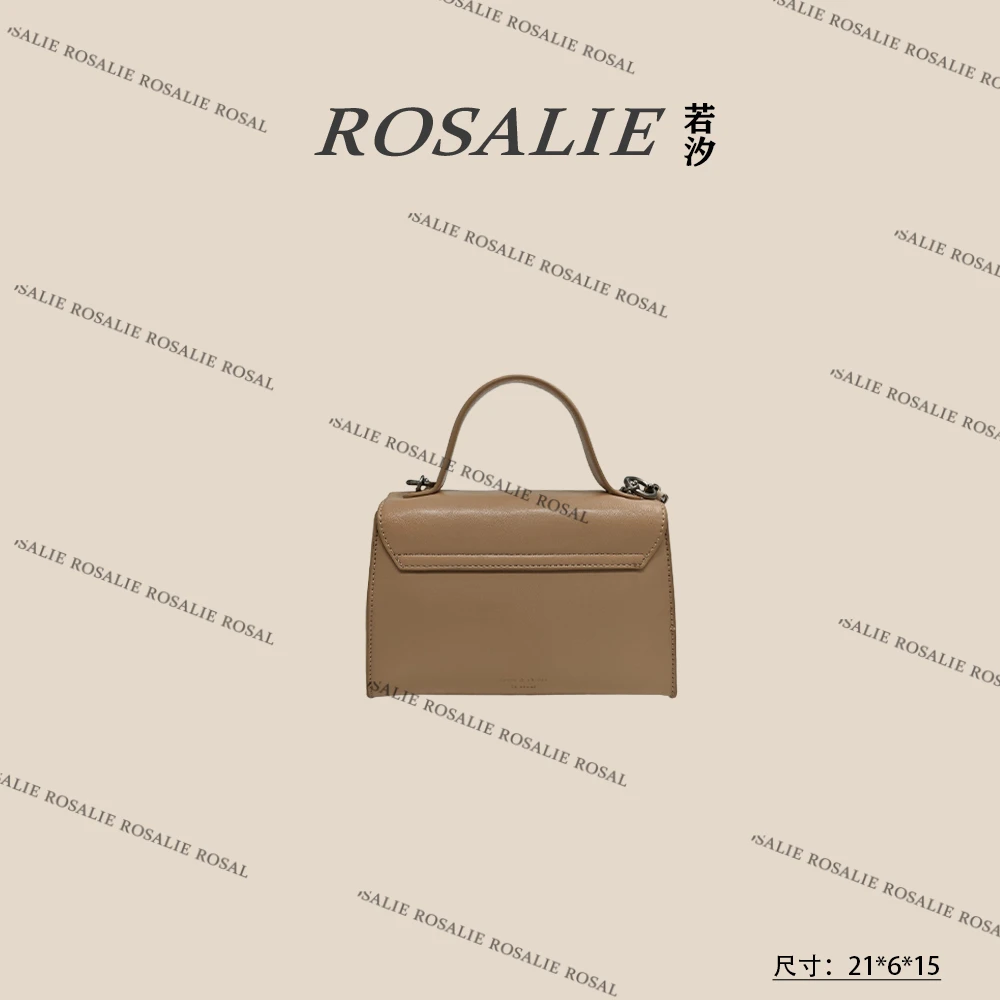 【若汐Rosalie】SD-5262-甜茶色轻奢小众时尚百搭女士包包
