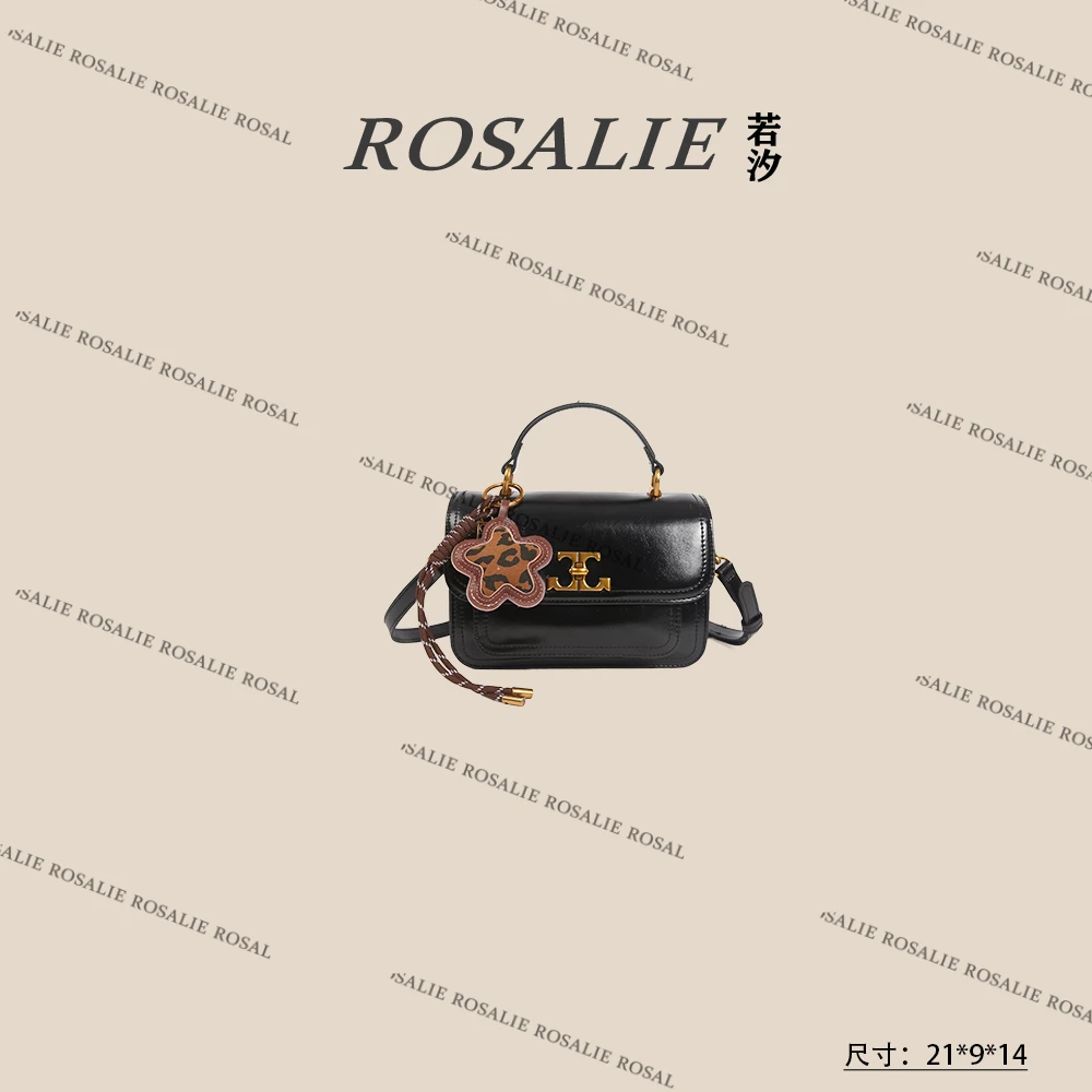 【al】SKL-7268-黑色 秋冬新款轻奢小包