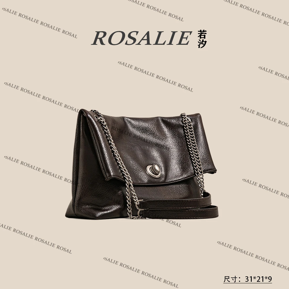 【若汐Rosalie】SK-82700巧克力  秋冬新款轻奢小包